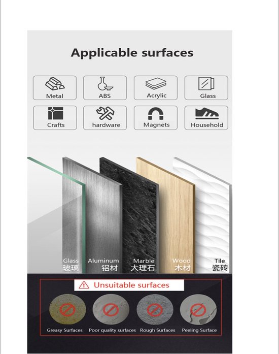 3M 5952 Dubbelzijdig VHB tape 1.1mm x 19mm x 33 meter Zwart