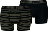 Puma Boxershorts Everyday Heritage Stripe - 2 pack - Forest Night Tonal - Maat XL