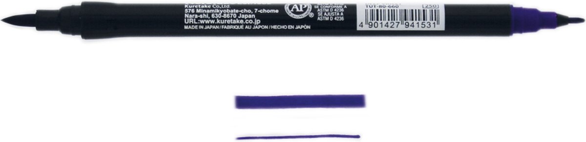 ZIG Art & Graphic Twin Tip brush marker - Deep Violet