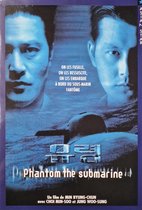 Dvd Phantom the submarine (import)