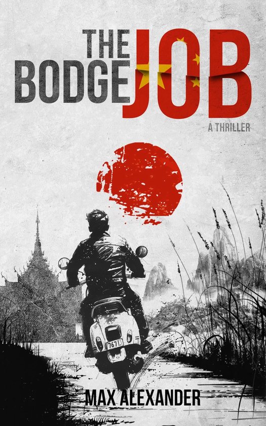 The Bodge Job - cover