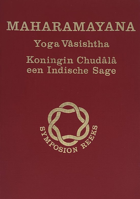 9789060301753 - Maharamayana