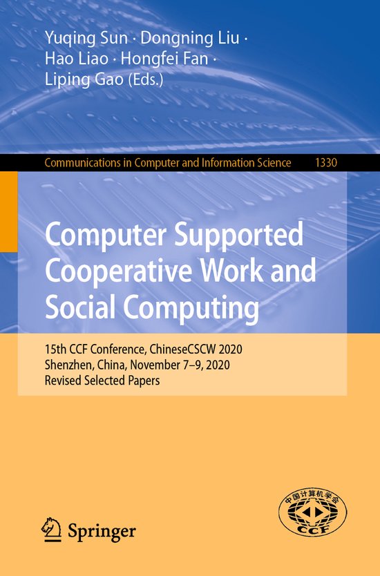 Computer Supported Cooperative Work and Social Computing - cover