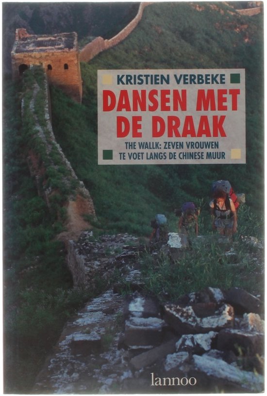Dansen met de draak