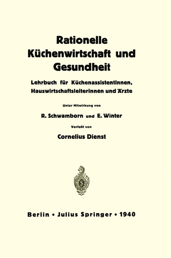Rationelle Küchenwirtschaft und Gesundheit - cover