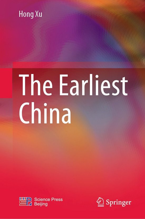 History (R0) - The Earliest China - cover