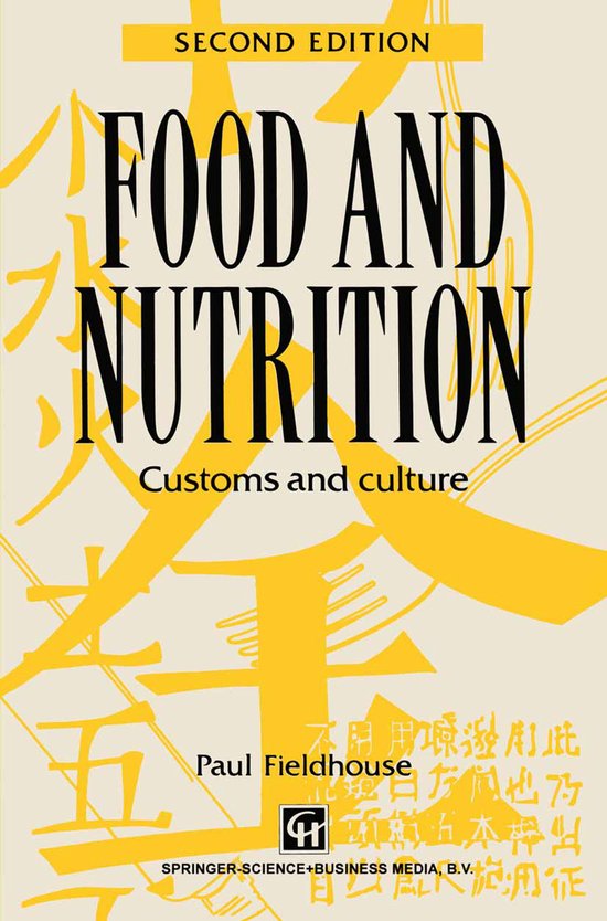 Food and Nutrition - cover
