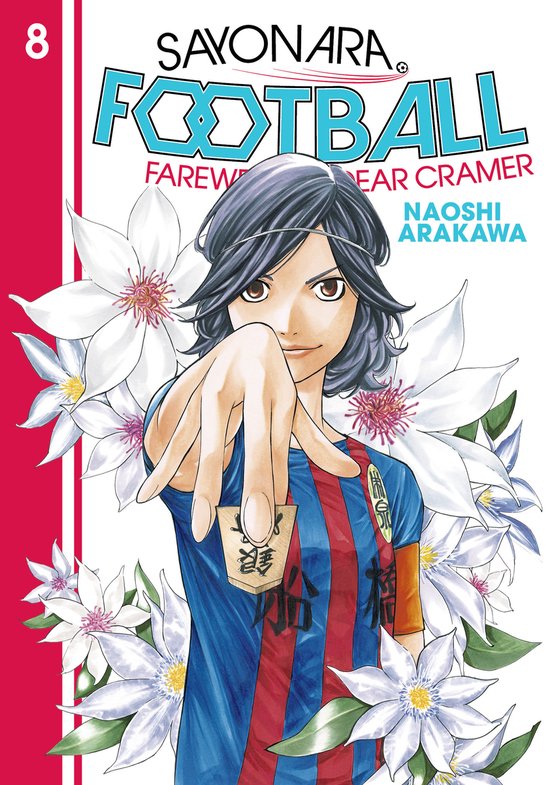Sayonara, Football- Sayonara, Football 8 - cover