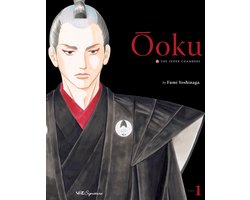 Ooku the Inner Chambers 1