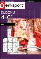 Denksport Sudoku Killer - 53 2024