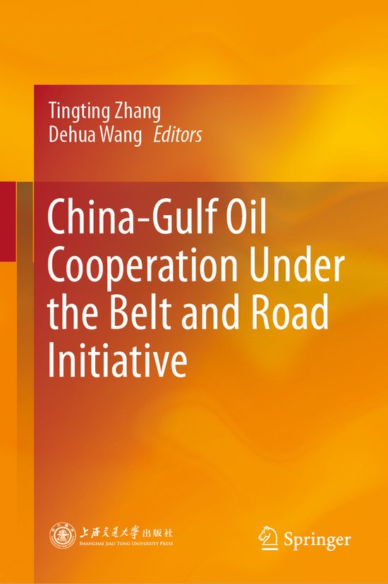 China Gulf Oil Cooperation Under the Belt and Road Initiative