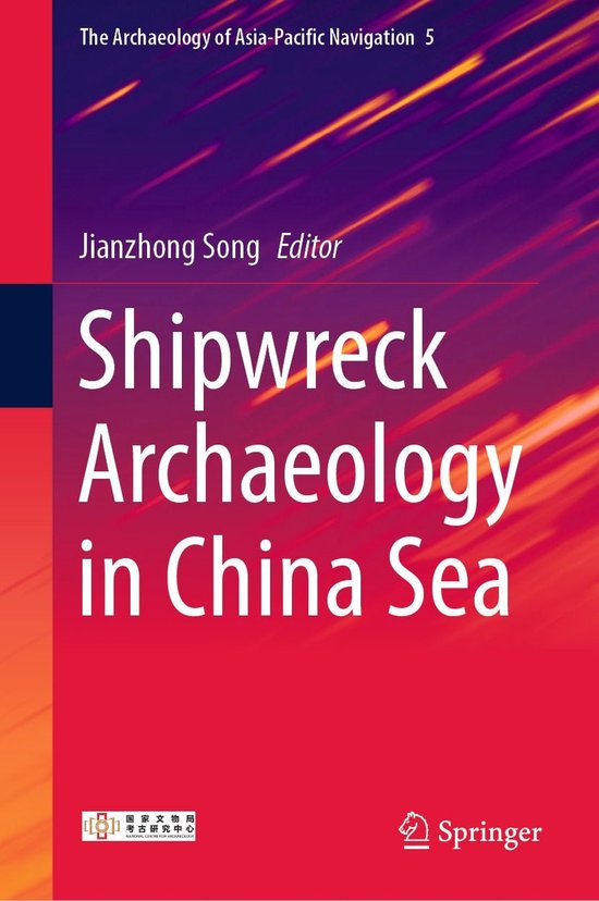 History (R0) - Shipwreck Archaeology in China Sea - cover