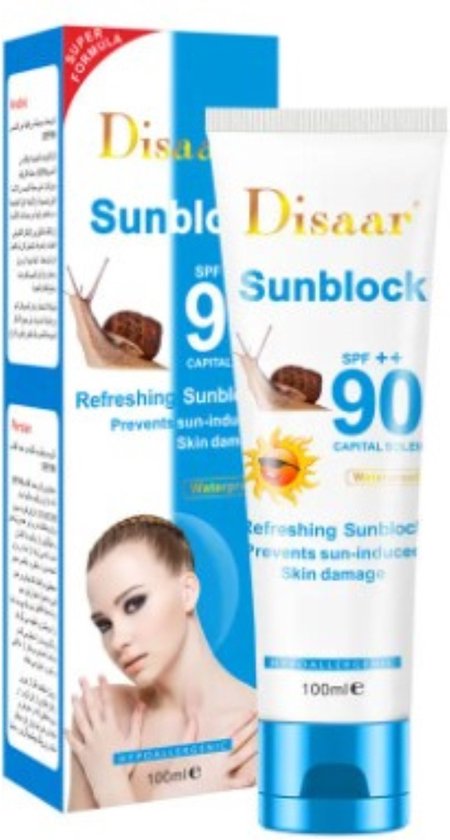 UVBIO Organic Sun Milk SPF50 (100ml) UVBIO Organic Sun Milk SPF50 (100ml)