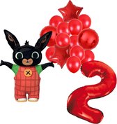 Bing ballonnen pakket - 63x86cm - 2 jaar - Folie Ballon set - Konijn - Themafeest - Verjaardag - Ballonnen - Versiering - Helium ballon