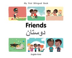 My First Bilingual Book-Friends (English-Farsi)