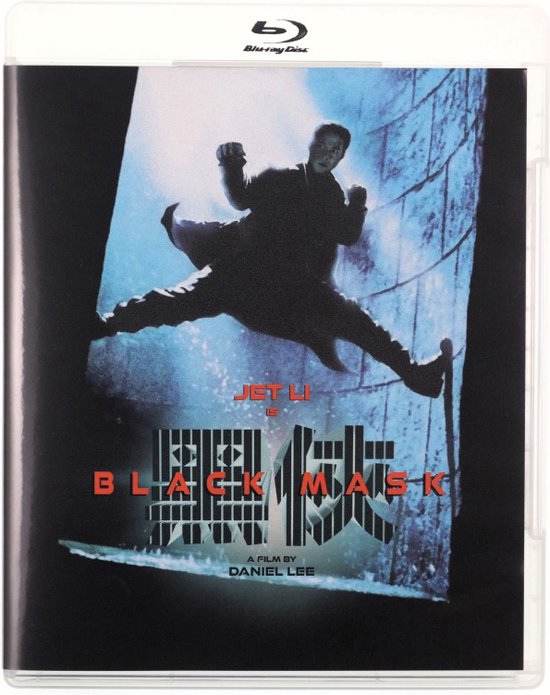 Black Mask [Blu-Ray]