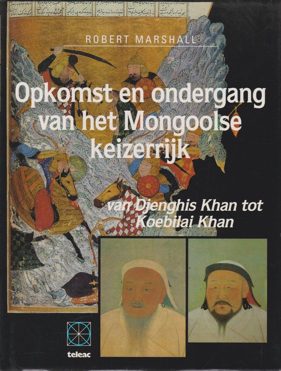 Opkomst en ondergang van he...