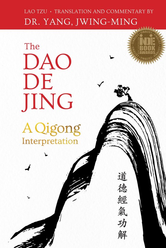 The Dao De Jing - cover