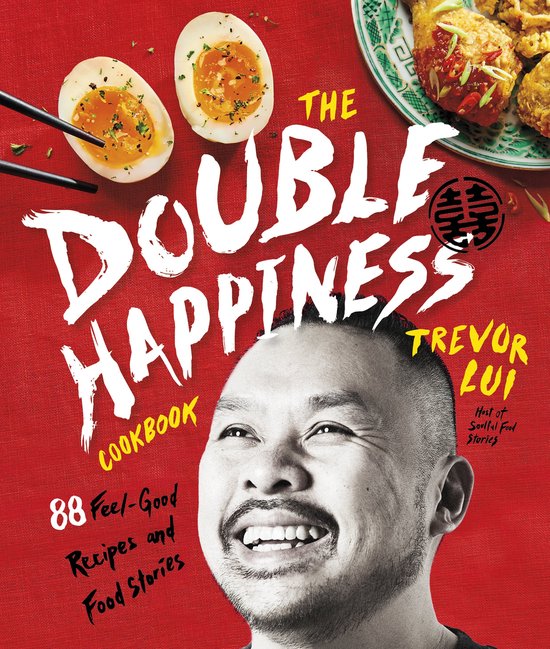 The Double Happiness Cookbook - cover