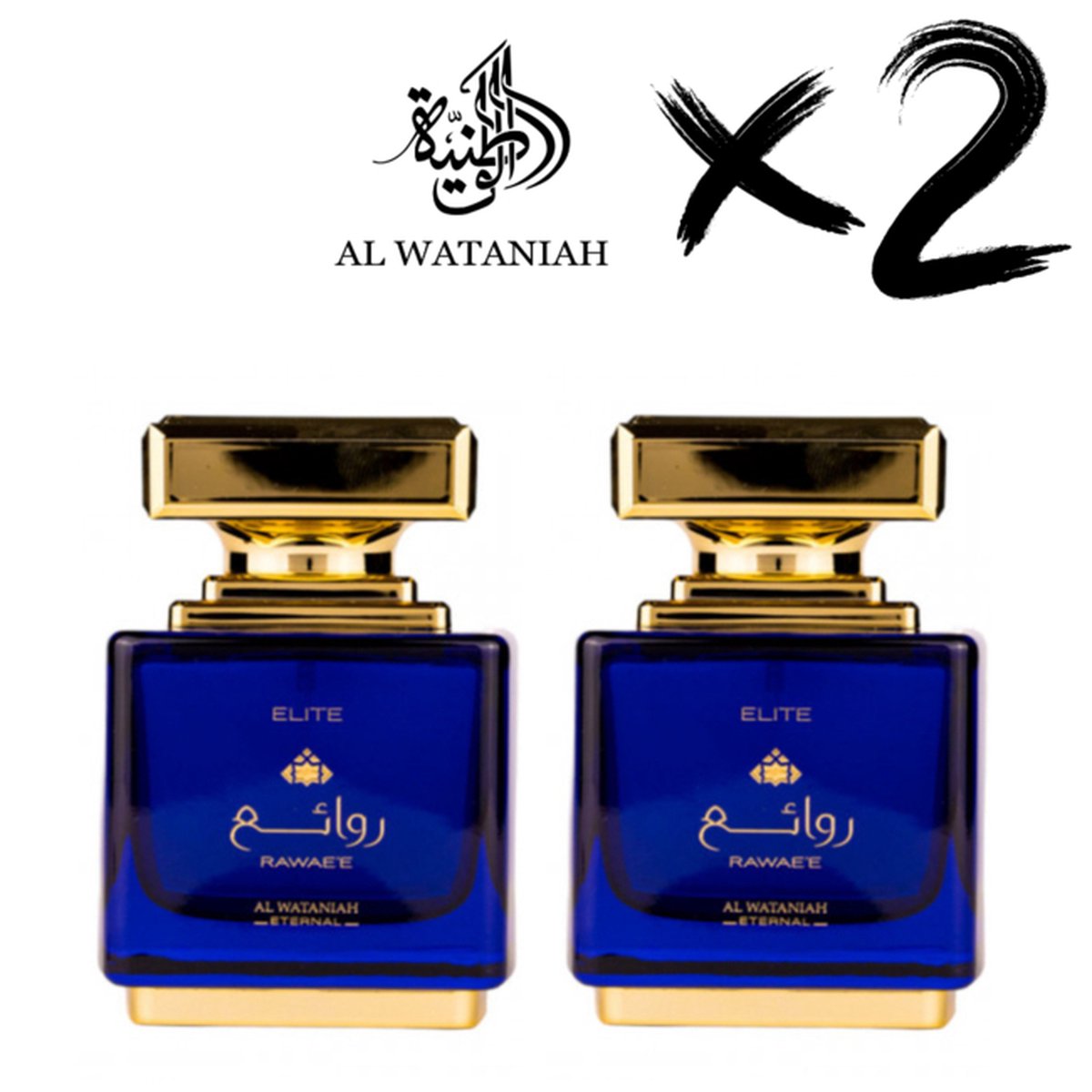 Goedkoopste AL WATANIAH 2 X ETERNAL PERFUME ELITE RAWAYEH, 100ml