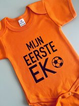 Romper | Mijn eerste EK - maat 62 - baby - oranje - Nederland - voetbal - soccer - aanmoedigen - UEFA