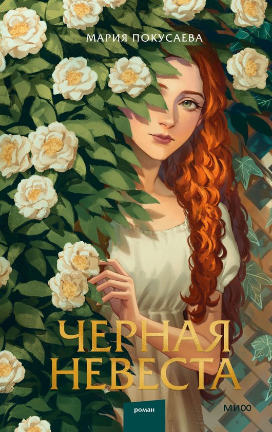  - cover