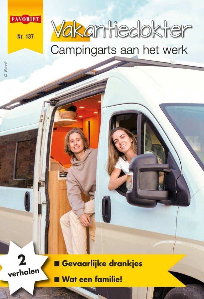 Omslag van Favoriet Roman 137 - Vakantiedokter