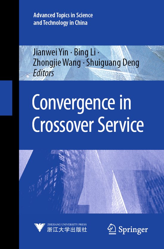Advanced Topics in Science and Technology in China68- Conver ... - cover