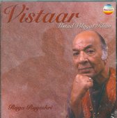Ustad Vilayat Khan - Uphaar (CD)