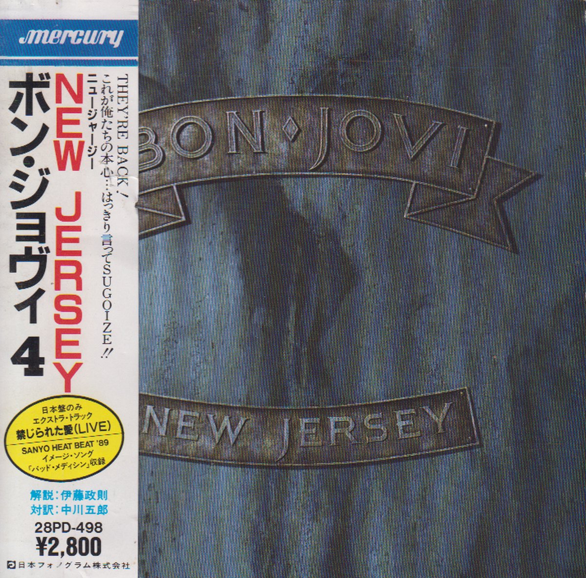 New Jersey