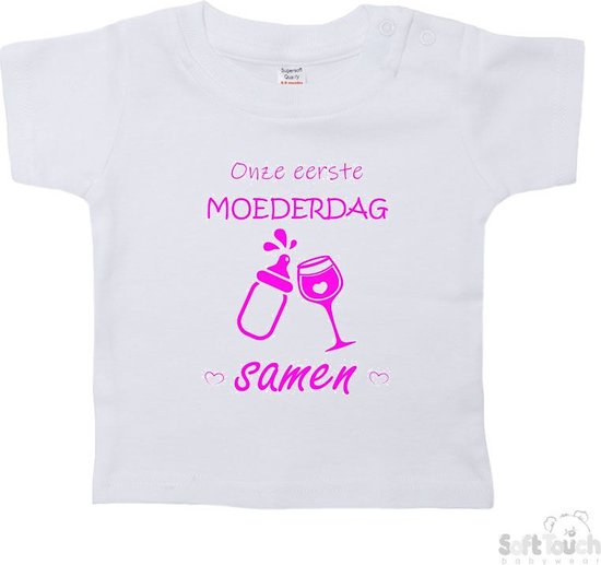 Soft Touch T-shirt Shirtje Korte mouw "Onze eerste moederdag samen!" Unisex Katoen Wit/fluor pink Maat 62/68