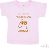 Soft Touch T-shirt Shirtje Korte mouw "Onze eerste moederdag samen!" Unisex Katoen Roze/tan Maat 62/68