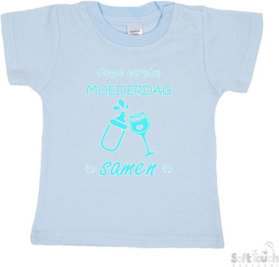 Soft Touch T-shirt Shirtje Korte mouw "Onze eerste moederdag samen!" Unisex Katoen Blauw/aqua Maat 62/68