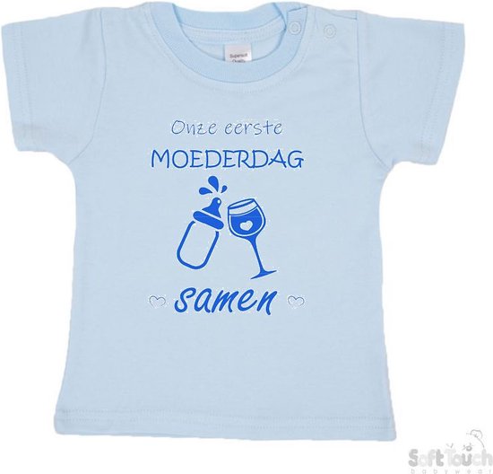Soft Touch T-shirt Shirtje Korte mouw "Onze eerste moederdag samen!" Unisex Katoen Blauw/blauw Maat 62/68