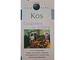 Globus Kos