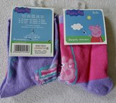 Lila sokken van Peppa Big maat 23/26