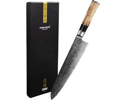 Shinrai Japan - Japans Koksmes 20 cm - Keukenmes - Damascus Mes - Epoxy Onyx - Met Luxe Geschenkdoos