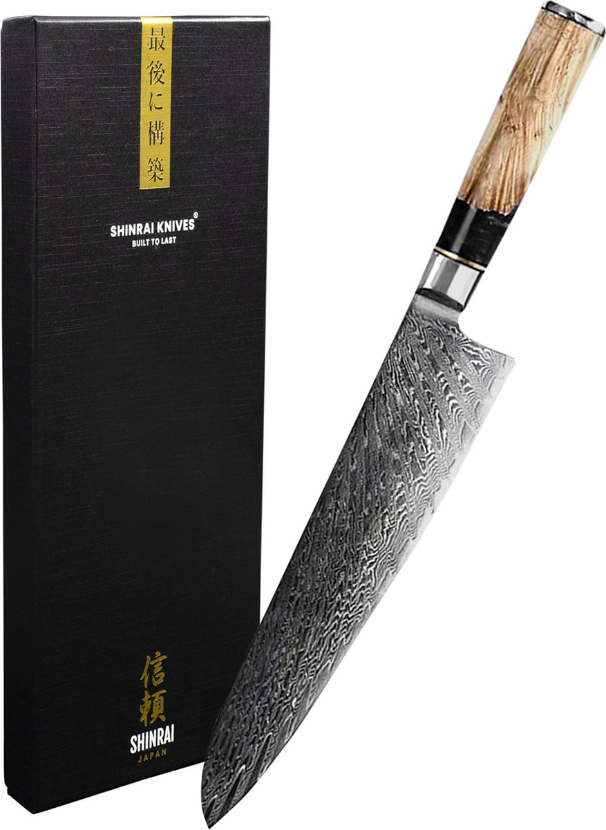 Shinrai Knives - Koksmes 20 cm - Koksmes - Damascus Mes Onyx Epoxy - Met Luxe Geschenkdoos - Keukenmes - Japans Hakmes