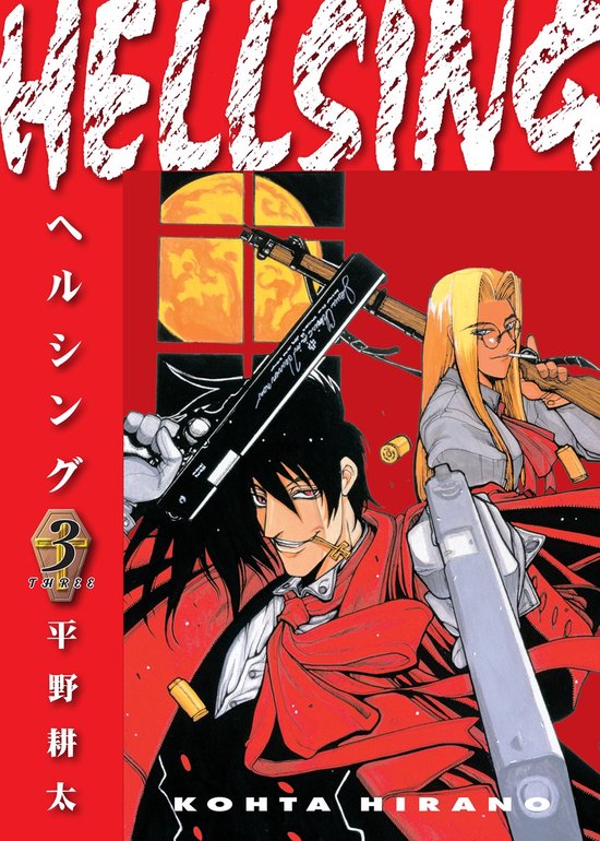 Foto: Hellsing volume 3 second edition 