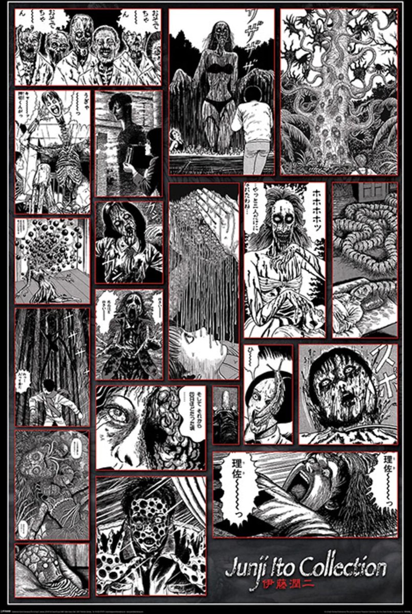 Pyramid Junji Ito Collection Of The Macabre - Maxi Poster Multi color
