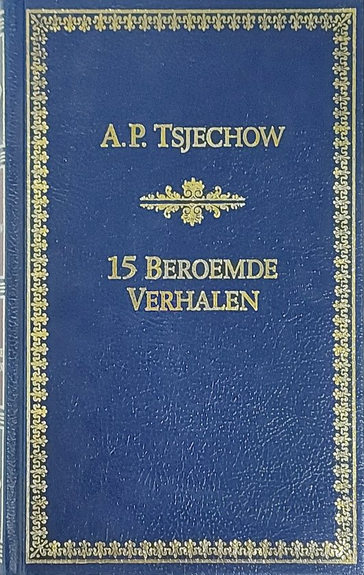 9789020414202 - 15 beroemde verhalen