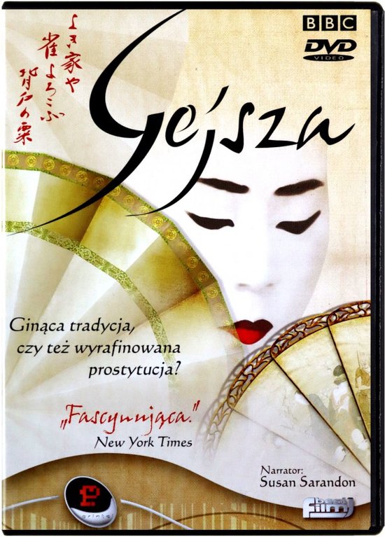 The Secret Life of Geisha [DVD]
