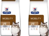 2x Hill's Kattenvoer Prescription Diet Feline Gezamenlijke zorg, hartzorg J/D 1.5kg