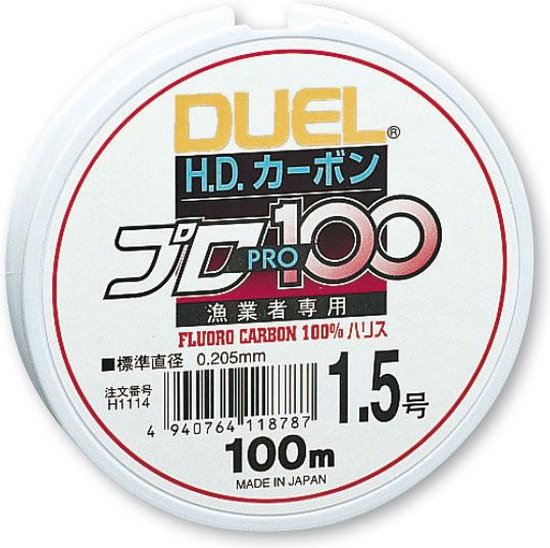 Duel H.dcarbon Pro S Flurocarbon 100 M Wit 0.520 mm van Duel — afbeelding 3