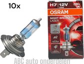 10x Osram Night Breaker Laser - H7 Autolamp - 12V 55W
