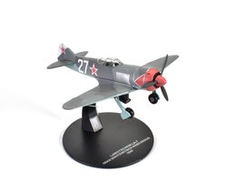 Atlas-Fighters Of World War II 1:72 Scale Lawotschkin La-7 Piloted by Iwan Nikitowitsch Koschedub 1945