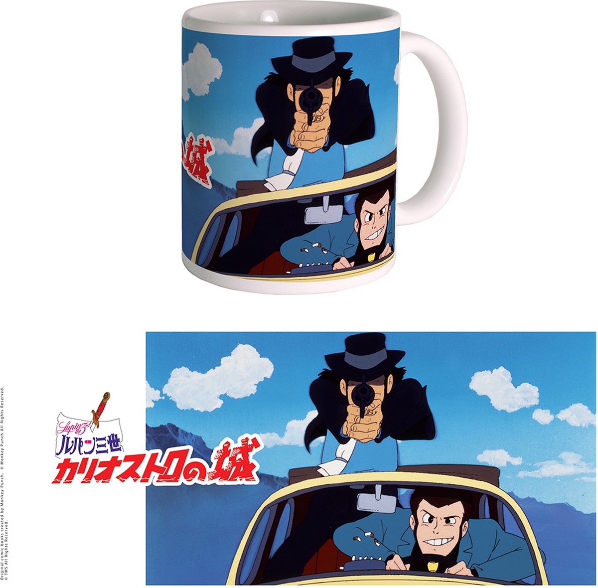 Lupin III: The Castle of Cagliostro - Lupin & Jigen Classic Mok 340 ml
