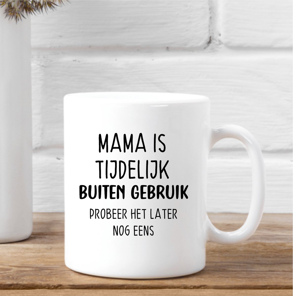 Koffie mok: Mama is tijdelijk buiten gebruik, probeer het later nog eens. Moederdag tip- verjaardag- Grote mok.