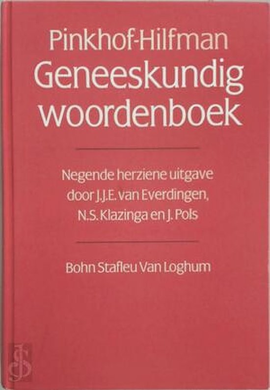 Geneeskundig woordenboek - cover