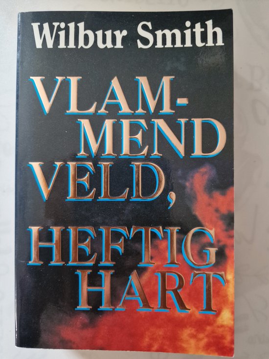 9789022517376 - Vlammend veld, heftig hart